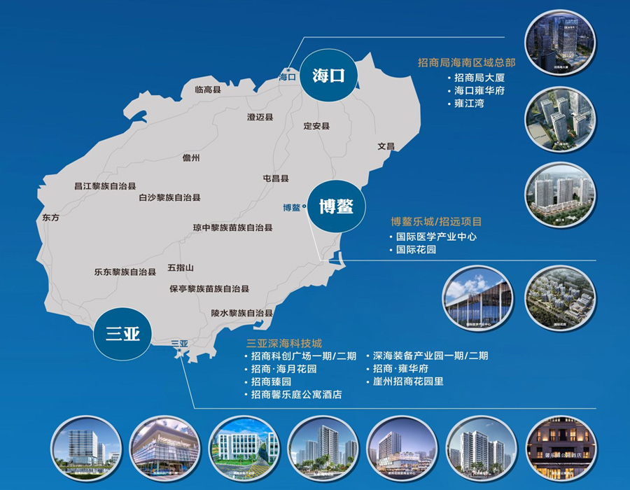 招商臻园2.jpg