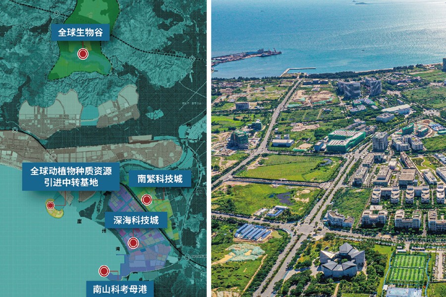 招商臻园3.jpg