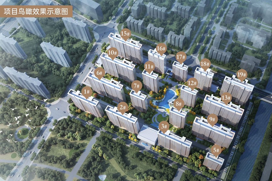 招商臻园鸟瞰图.jpg