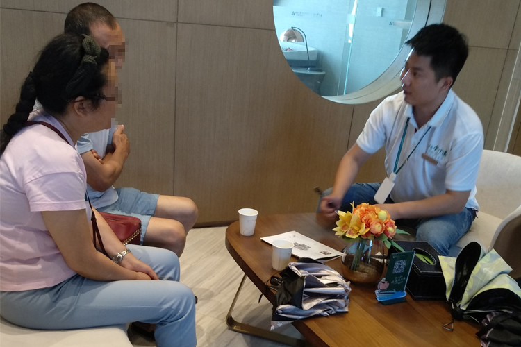 海口雅居乐金沙湾洽谈