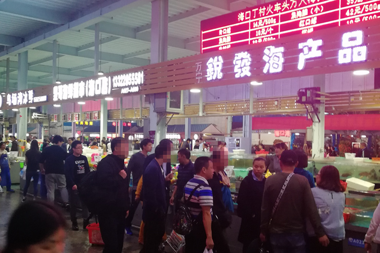 火车头万人海鲜广场