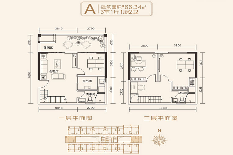 现代壹号领域66平三房户型