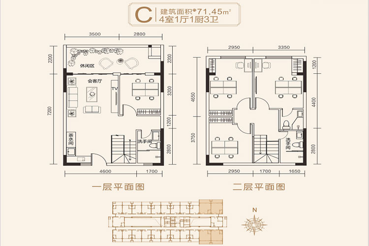 现代壹号领域71平四房户型