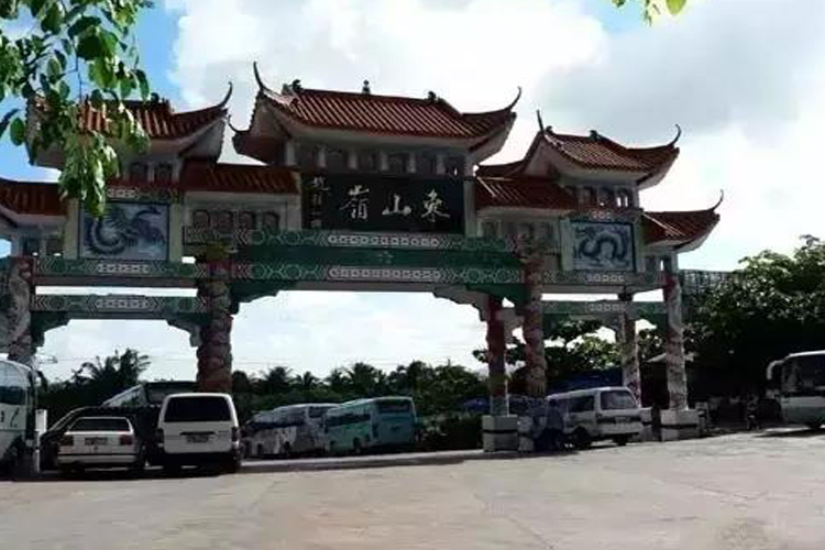 东山岭