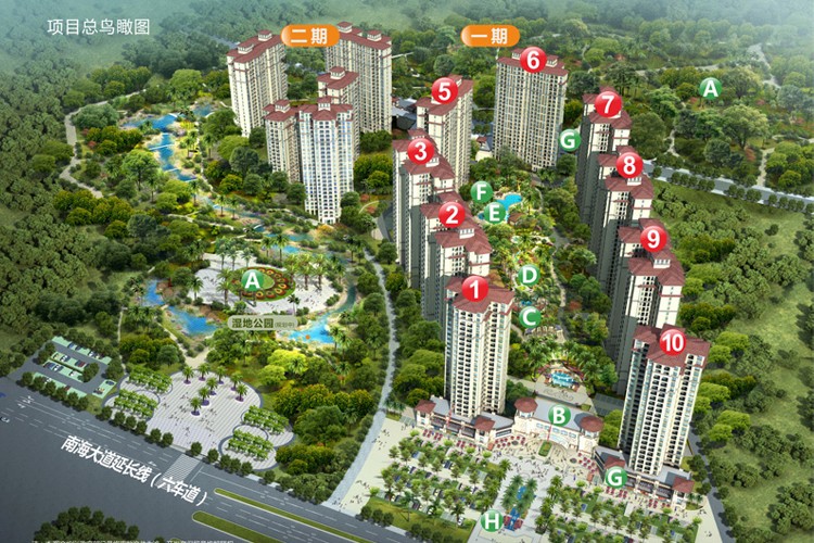 澄迈海地春天鸟瞰图