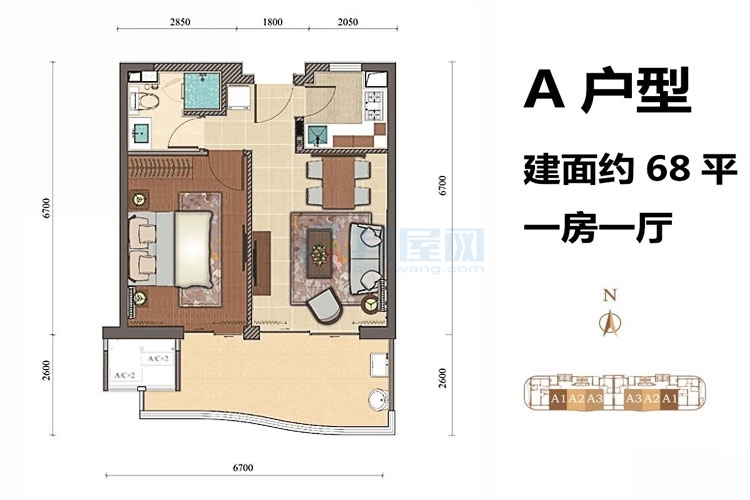 A户型-建面约68平米-一房一厅