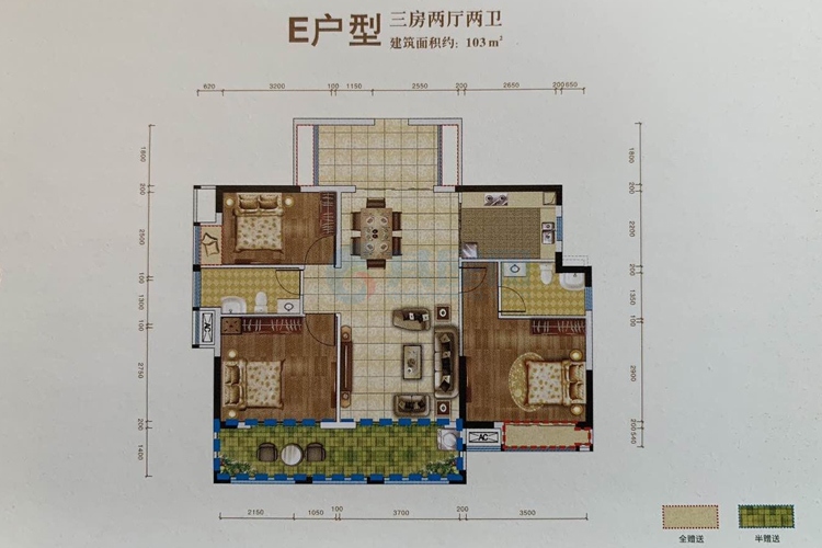 E户型-建面约103㎡-三房两厅两卫