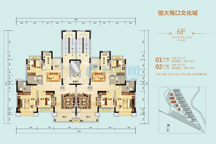 6F洋房01、02户型 建面约83.54平 三房两厅