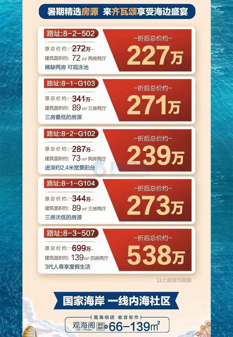 未标题-3.jpg