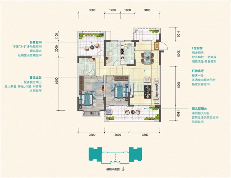 26、27号楼A户型-建面约108.74㎡-2房2厅1厨2卫