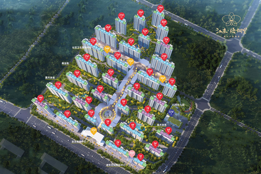 海口江东·梧桐里在售单价8888元/㎡起 售楼电话：0898-66671200