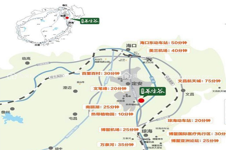 爱克养生谷