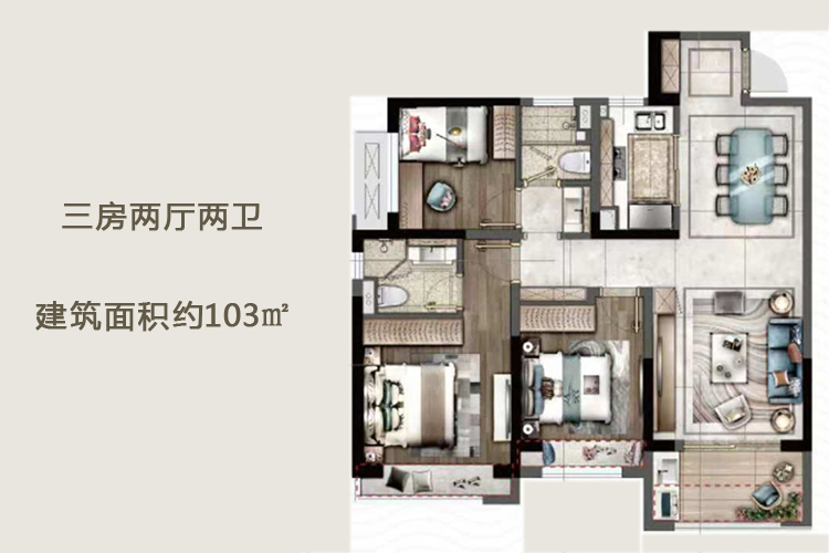 绿地城江东首府