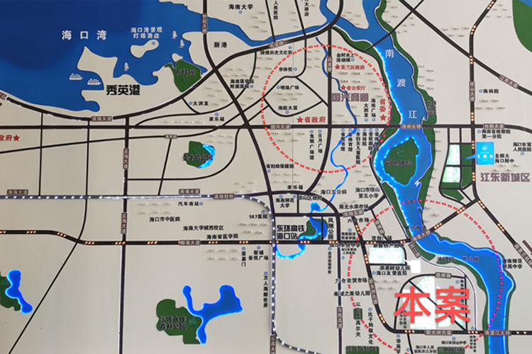 粤泰福嘉花园