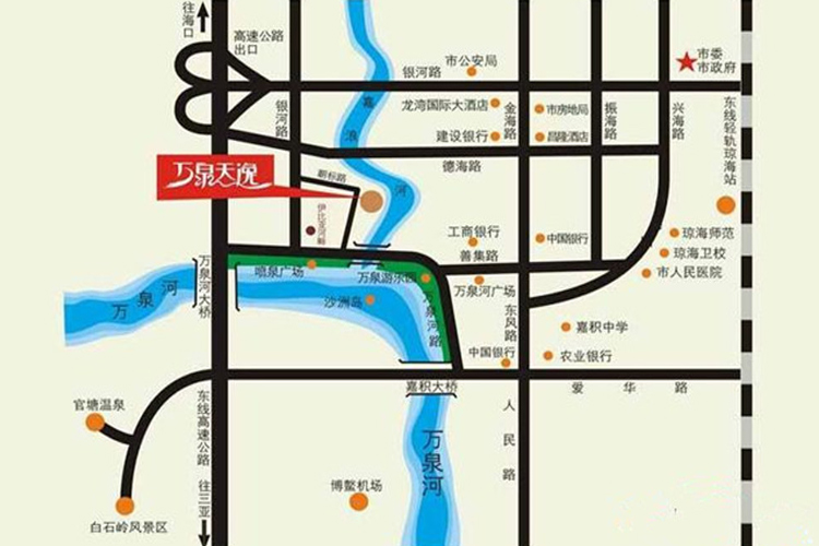  伊比亚天逸
