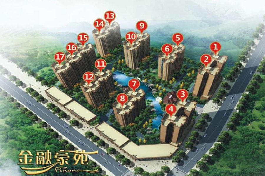 金融豪苑