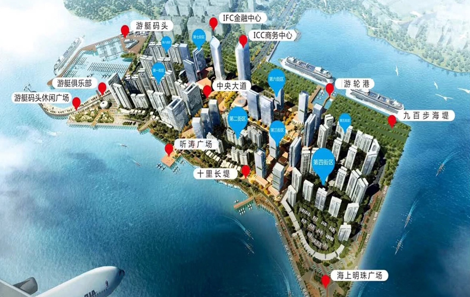 保利中央海岸