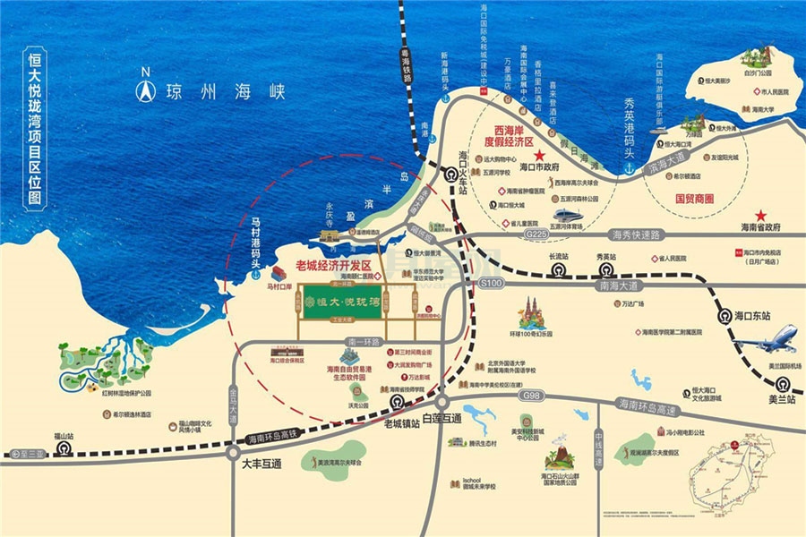 恒大悦珑湾