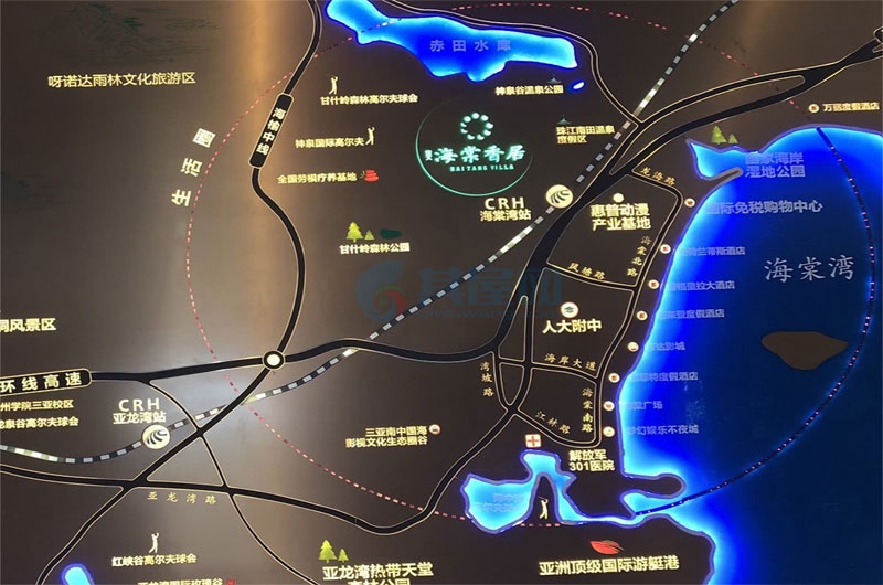 双大海棠香居