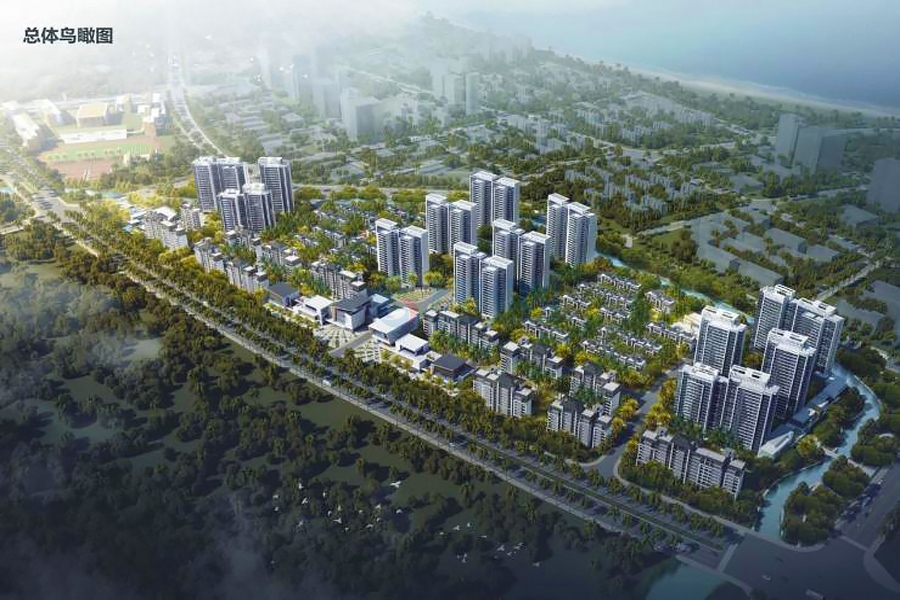 仁恒滨江园
