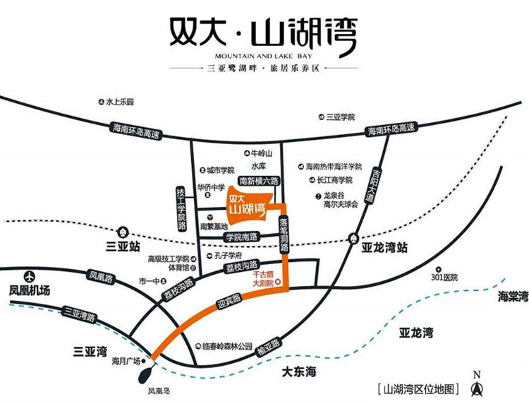 双大山湖湾