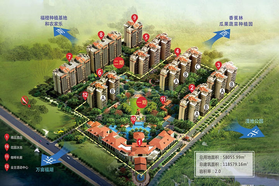 蓝山湖