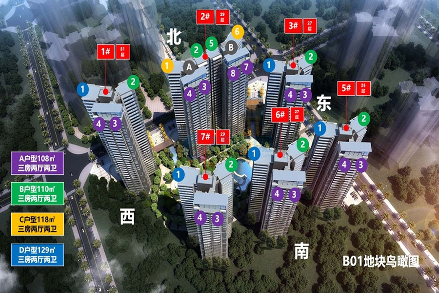 保利崖州湾