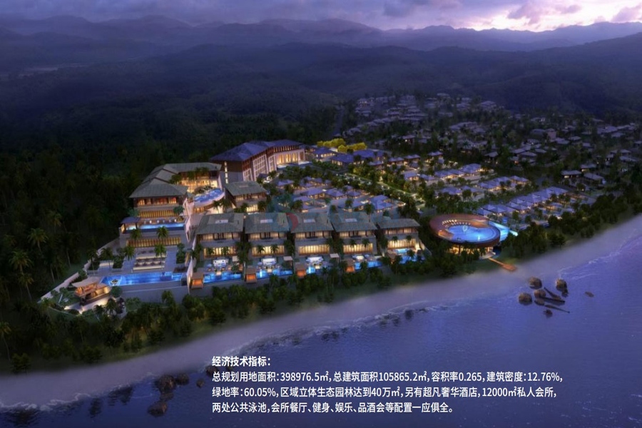 香水湾1号
