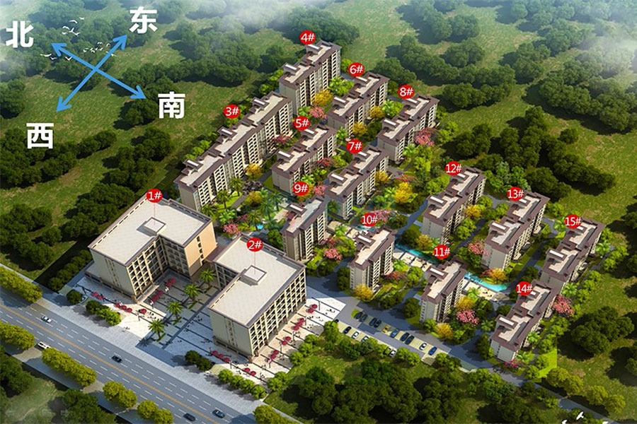 合隆文澜府