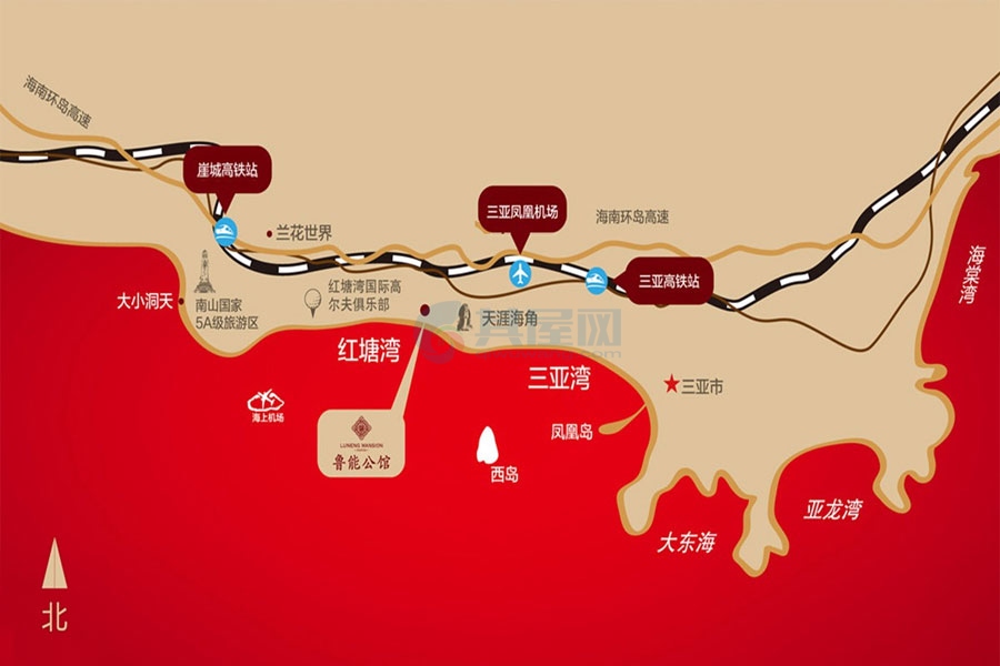 红塘湾鲁能公馆