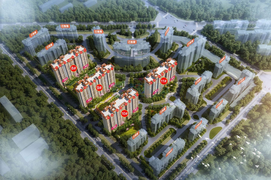 建业花园里