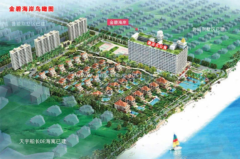 金碧海岸