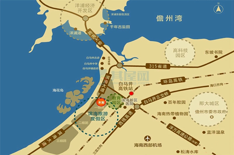 海阳城
