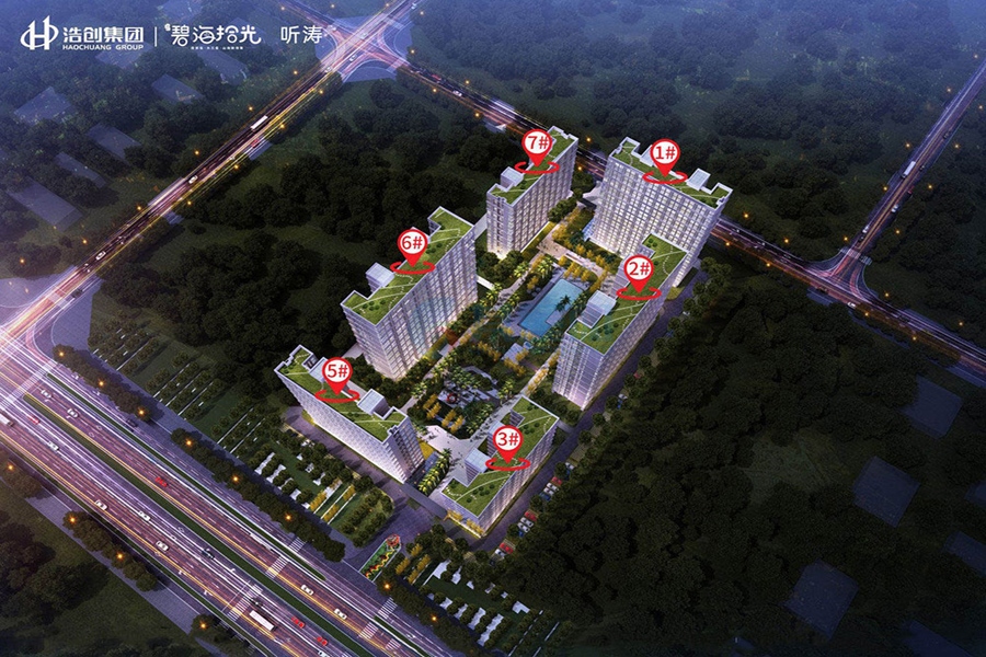 浩创碧海拾光