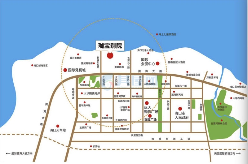 珈宝别院