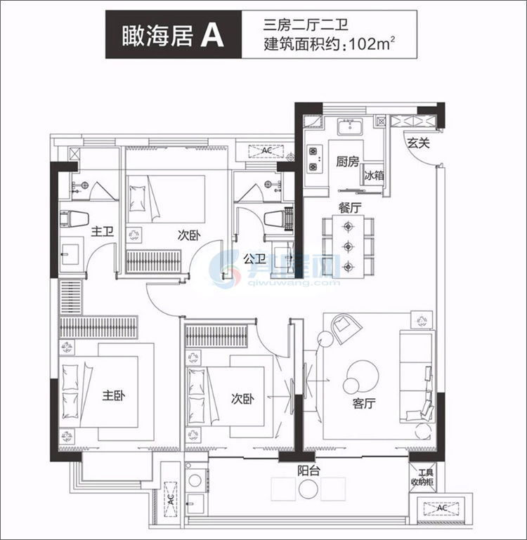 天赐上湾