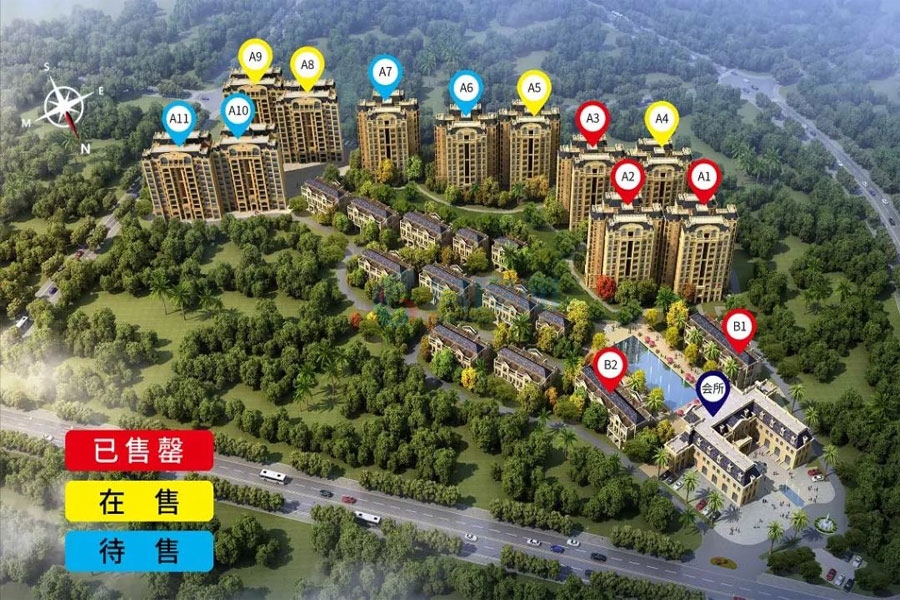 建业海风十里