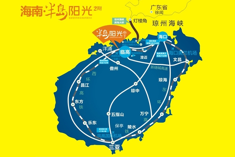 半岛阳光区位图