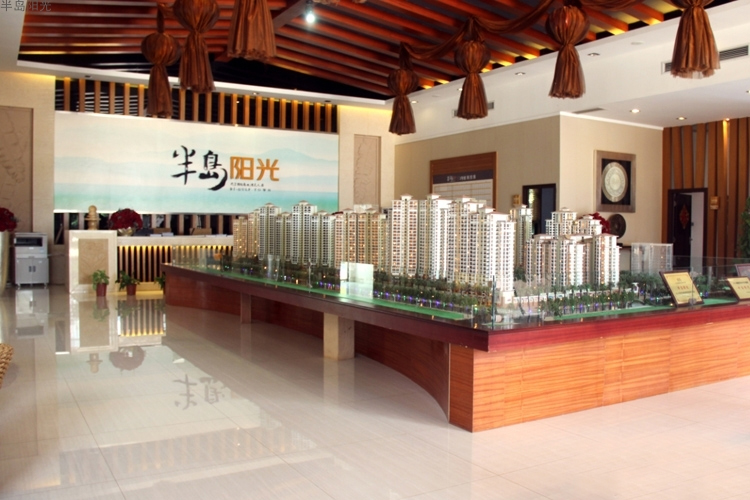 半岛阳光沙盘实景图