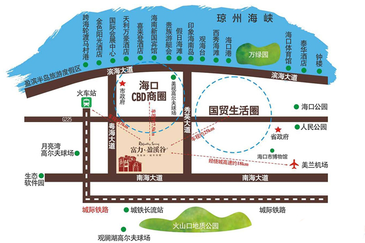 富力盈溪谷区位图