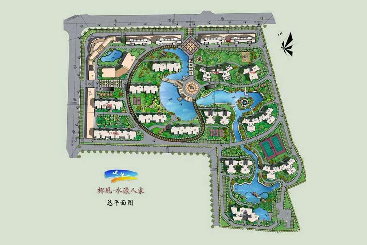 椰风水漾人家总平面
