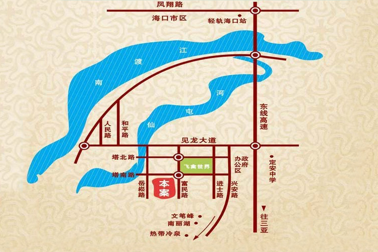 椰风水漾人家区位图