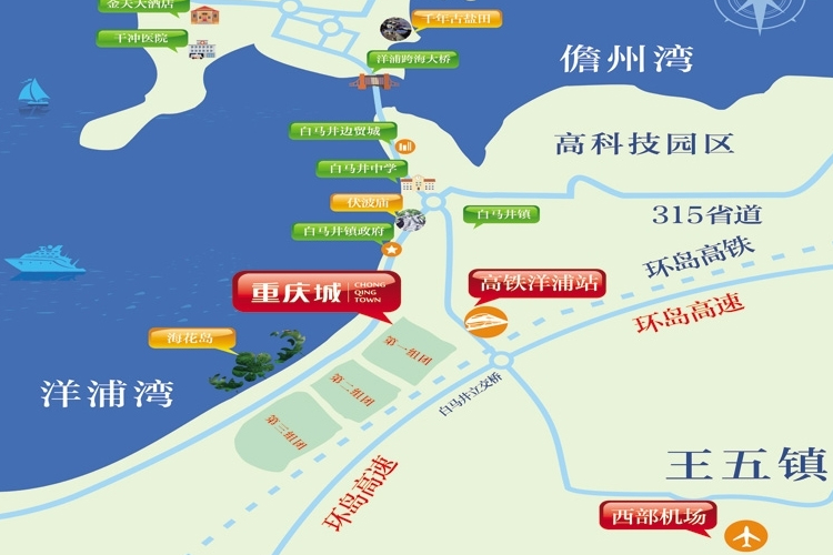 重庆城区位图