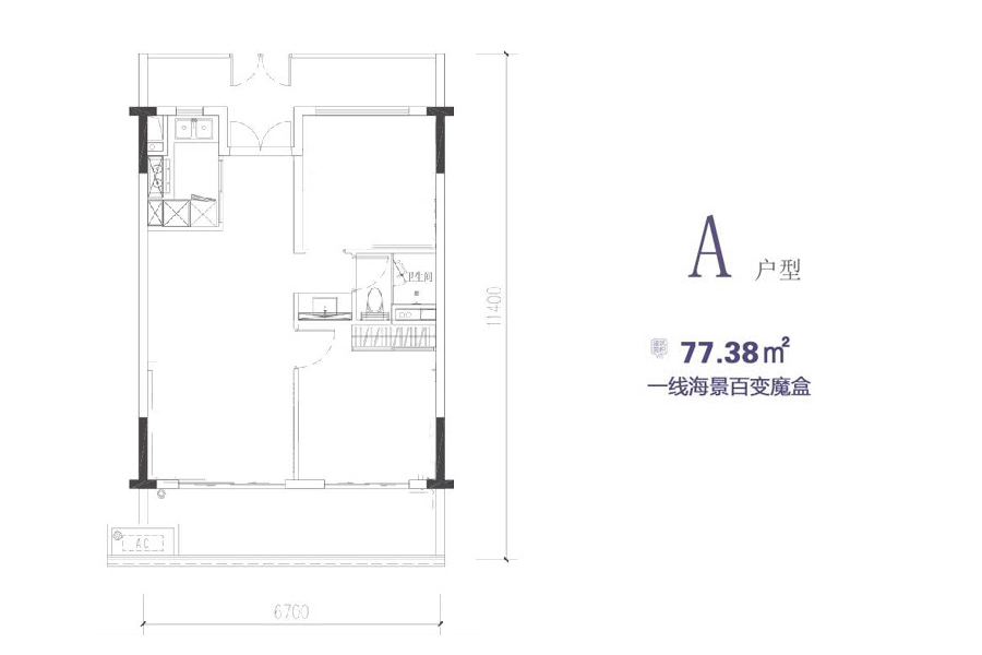 2房1厅1卫
