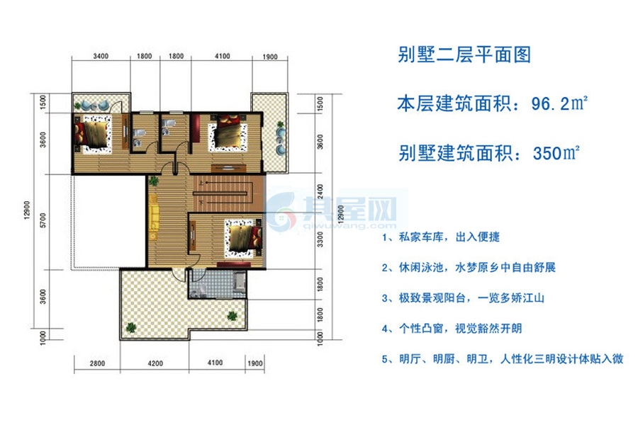 别墅二层平面图