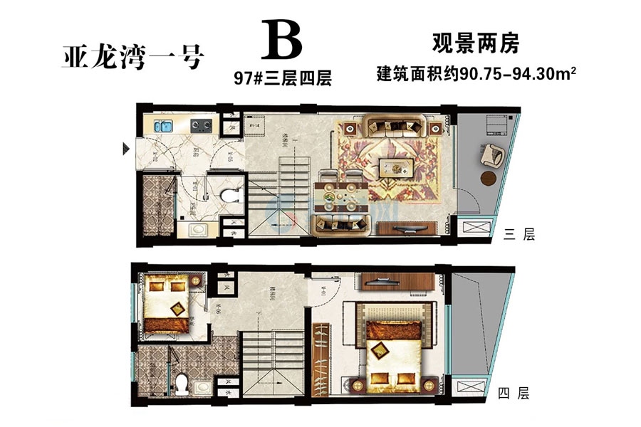 B户型约90.75平米（建筑面积）两房两厅