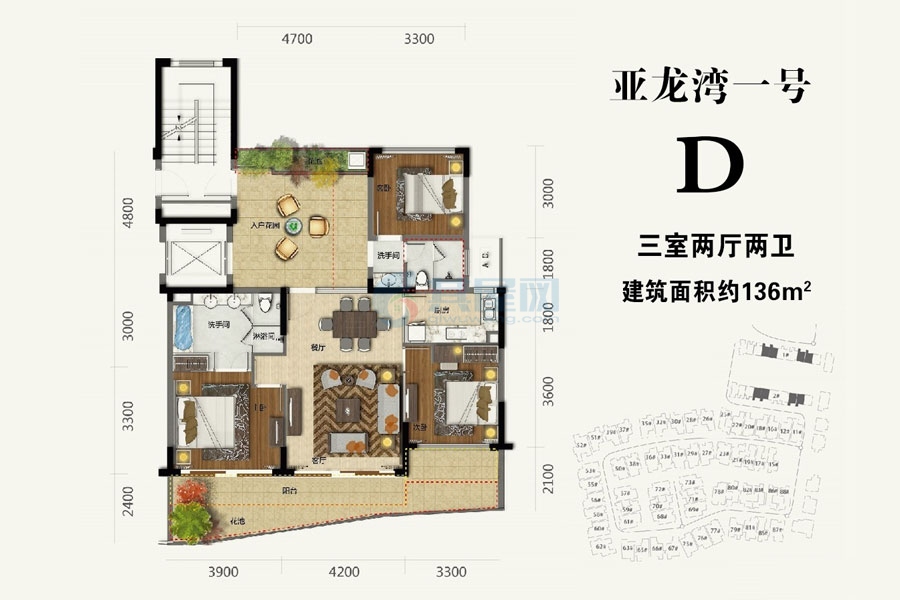 D户型约136平米（建筑面积）三室两厅