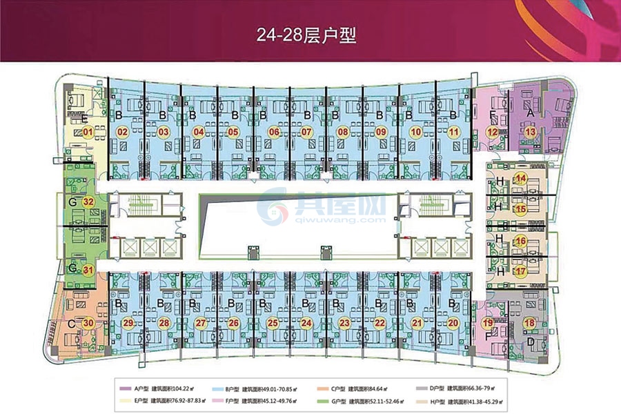 24-28户型平面图