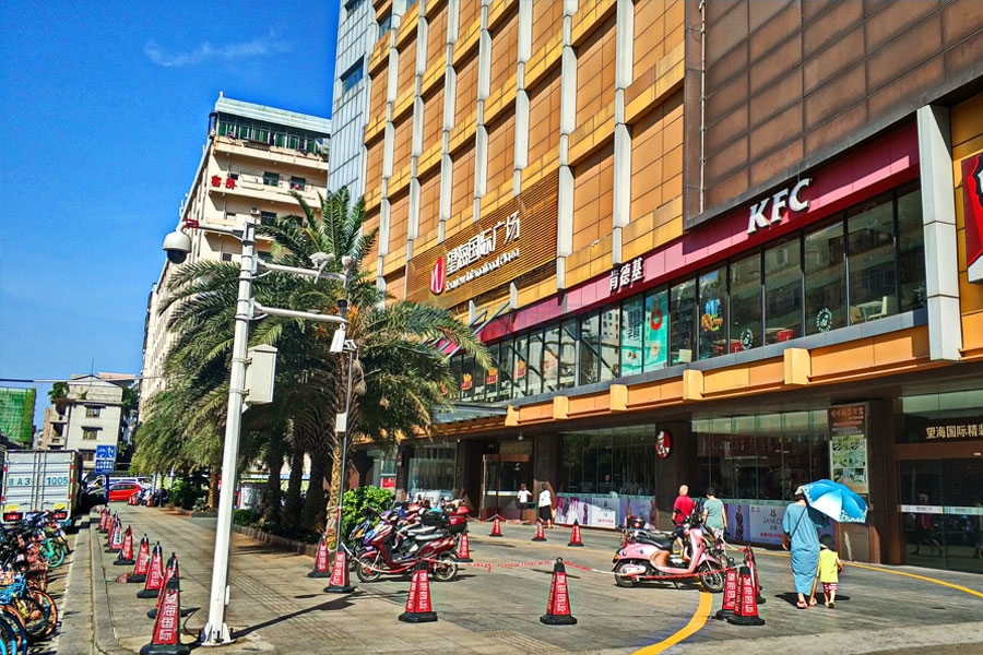 望海国际广场-实景图