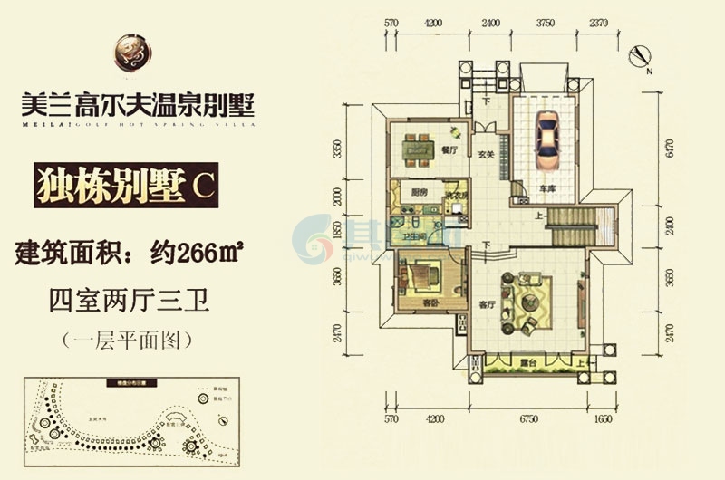 独栋别墅C户型-建筑面积约266㎡-四房两厅三卫